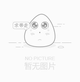 沐川車之驛汽車裝飾中心
